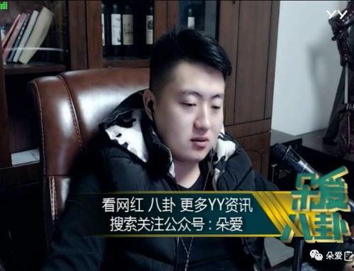 娱乐吃瓜酱最霸气年度