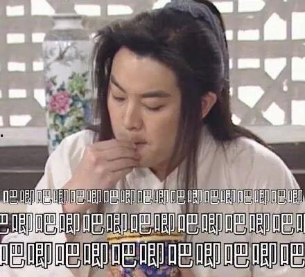 娱乐圈的吃瓜现场是谁啊