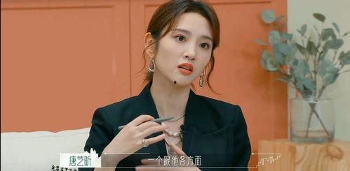 娱乐八卦吃瓜图片大全高清,高清八卦图片大放送